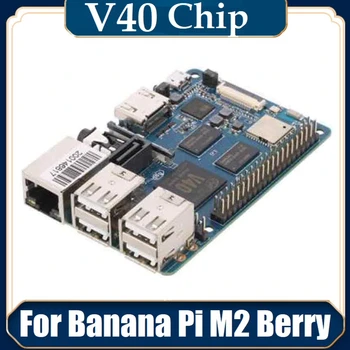 За таксите за разработка на чипове Banana Pi Bpi-M2 Berry V40, който е съвместим с SATA интерфейс Raspberry Pi 3Б Shape