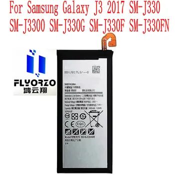 Високо качество на 2400 ма EB-BJ330ABE Батерия За Samsung Galaxy J3 2017 SM-J330 SM-J3300 SM-J330G SM-J330F SM-J330FN Мобилен телефон