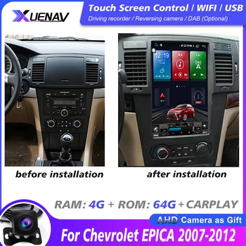 2 Din радио Android стерео приемник за Chevrolet EPICA 2007 2008 2009 2010 2011 2012 автомобилен видео мултимедиен MP3 плейър
