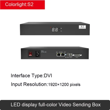 Colorlight S2 Пълноцветен Подателя на Синхронна Система за управление на HD-предавател Централен управляващ led дисплей