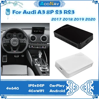 Андроид 10 AI Кутия За Audi A3 8P S3 RS3 2017 2018 2019 2020 Мини Скоростна Безжична Carplay GPS Навигация 4G WiFi Система Android 64G