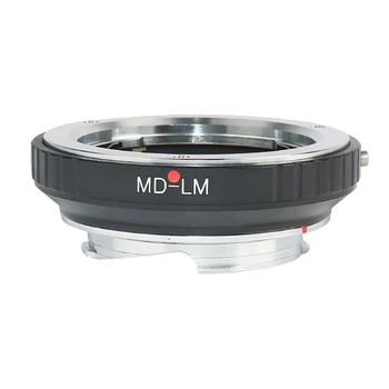 Преходни пръстен MD-LM за ръчен обектив Minolta MC/ MD към корпуса Leica M