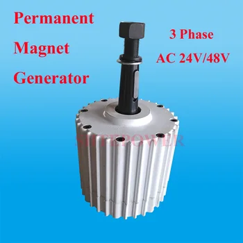 Генератор на постоянен магнит 1000 W 1 кВт ac 24/48 с основание и без основание ниска честота на въртене 50 Hz трифазни