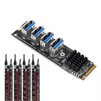 M. 2 M КЛЮЧ PCI-E Странично PCIe Множител Risers 1X към външния 4 PCI-e адаптер 4 Risers в 1 PCI-карта PCIe Множител Risers 1X