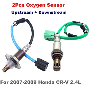 Комплект от 2 елемента Възходящ и Низходящ Кислороден сензор за O2 За 2007-2009 Honda CRV 2.4 L l4