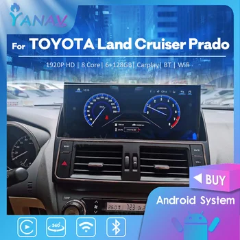 Автомобилното радио, За TOYOTA Land Cruiser Prado 150 2014-2017 Android Стерео Авторадио 2din GPS Навигация Мултимедиен DVD Видео плейър