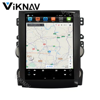 Тесла стил на автомобила GPS навигация DVD плейър за Chevrolet Malibu 2009-2013 радио плеър, стерео видео вертикален екран 10,4 инча