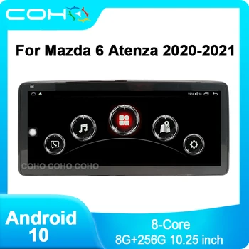 Сребърният салмон за Atenza Mazda 6 2020-2021 1920*720 10.25 -ИНЧОВ автомобилен радиоплеер Android 10 4G с навигация GPS Восьмиядерный Мултимедиен радио