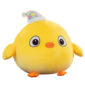 Kawai носи шапка, жълта кукла пиле, голяма възглавница, мека пуховый памук, изпълнен с пълна и супер удобна кърпа Плюшени играчки