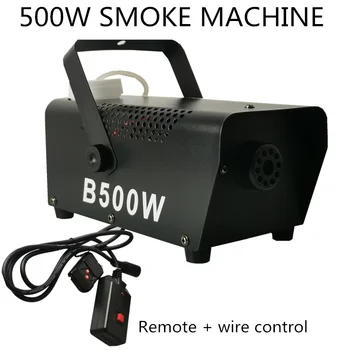 500 W димна машина за управление + Дистанционно фарове за машини с dj номер на Специални ефекти