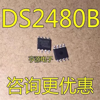 1-10 бр. DS2480B DS2480 СОП-8 в наличност