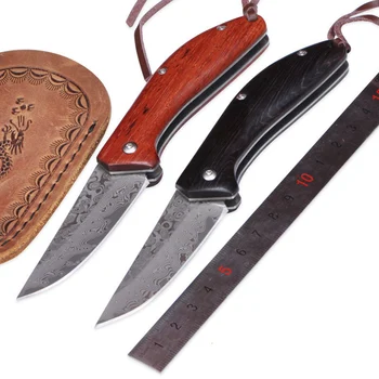 Безплатна доставка сгъваем нож остър Дамасская стомана внос ковачество къмпинг инструмент дървена дръжка открит нож за самозащита