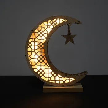 Мюсюлманските Занаятчийски Декоративни Подаръци в Рамадан, От Светло Дърво, ваучър за подарък дизайн По Поръчка на Декоративно-приложни изкуства и Занаяти