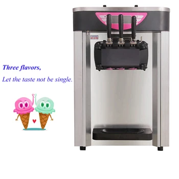 Търговска машина за приготвяне на мек сладолед електрическа 18Л/Ч, R410 с аромат на сладки конус, производител на сладолед 110/220 1200 W