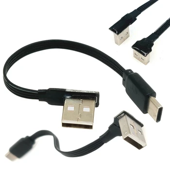 Авто централен екран за управление на USB2.0 лакът е подходящ за Lexus es ултра-плосък лакът кабел за предаване на данни скрит плосък кабел TypeC