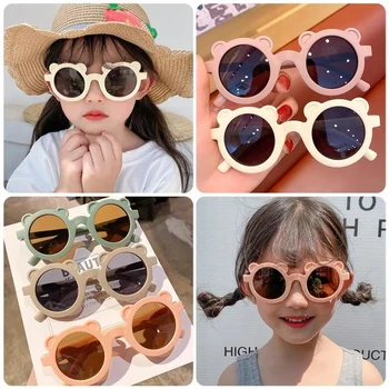Детски Цветове Във Формата На Мультяшного Мечка Модни Кръгли Слънчеви Очила За Момчета И Момичета Vintage Слънчеви Очила С Защита От Uv Класически Детски Очила
