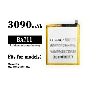 НОВА Оригинална Батерия BA711 За Мобилен телефон MEIZU M6 M711M M711C M711Q M711H Високо качество