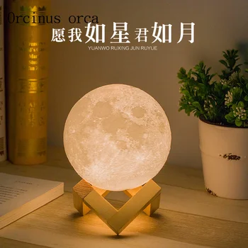 3D лунна лампа led лампа проста нощно шкафче за спалня лека нощ на поръчка креативен подарък за рожден ден Пощенски разходи безплатно